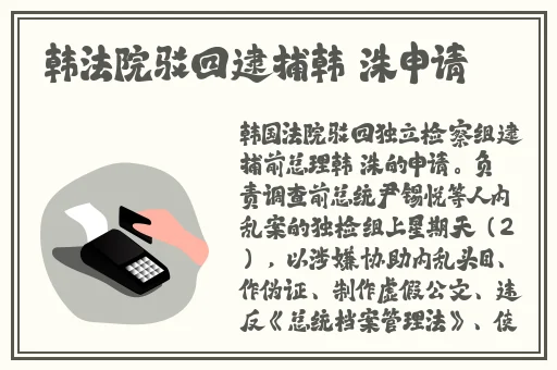 老年镖客在线观看免费